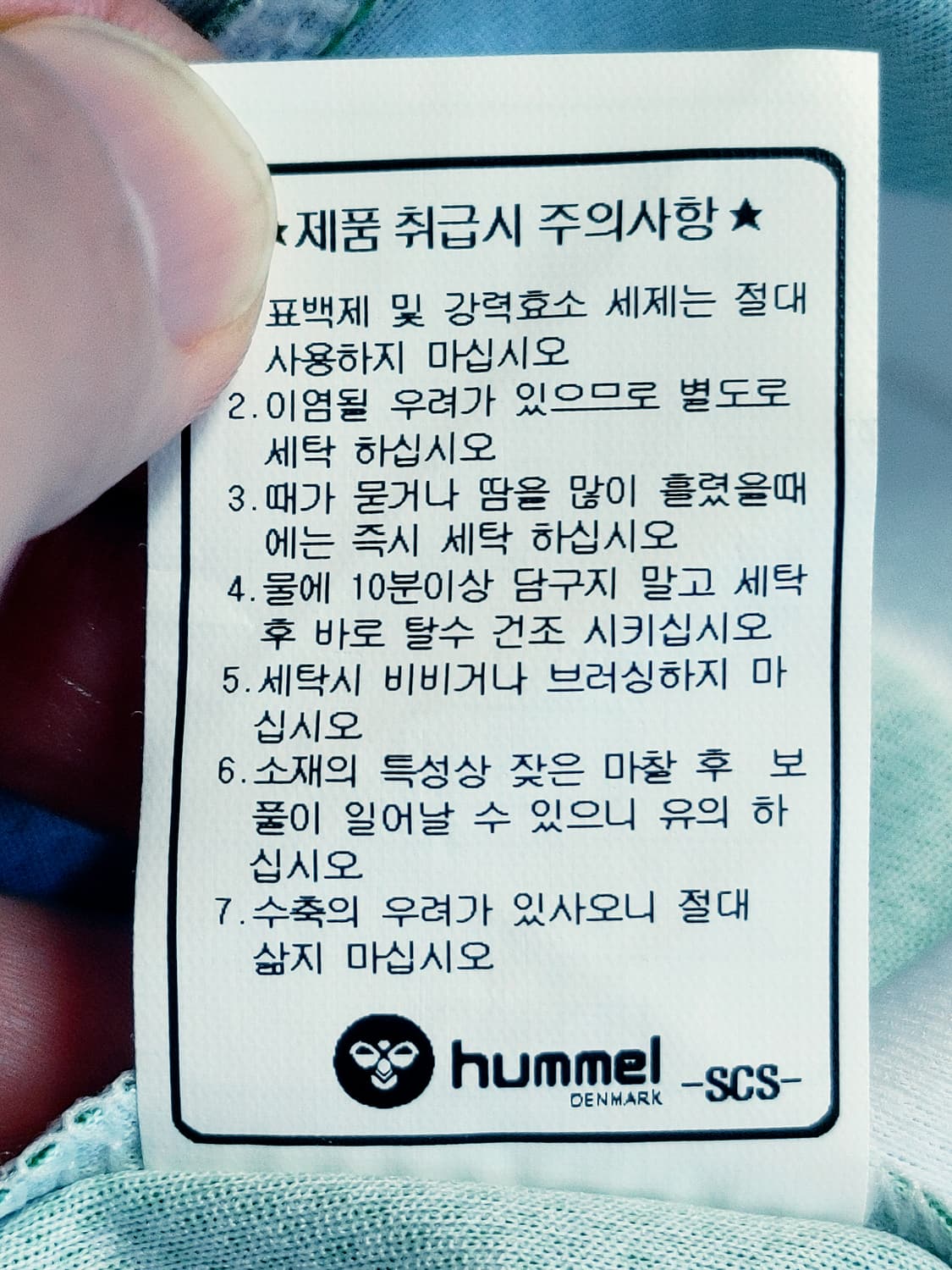 KBL DB손해보험 백넘버 3번 허웅 유니폼져지 상품이미지8