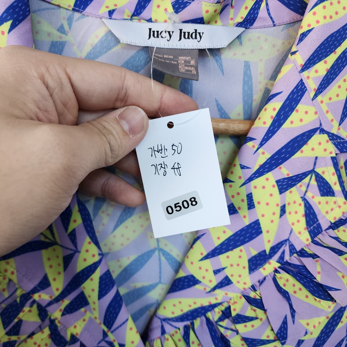 쥬시쥬디 플라워 블라우스 퍼플 상품이미지6