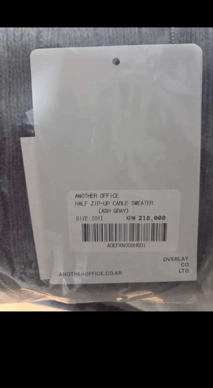 어나더오피스 하프집업 케이블 니트 애쉬그레이 1 상품이미지7
