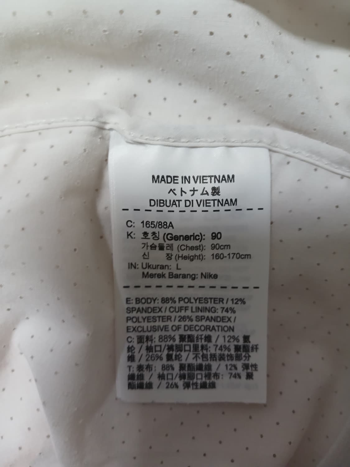 (S,90)나이키 여성 러닝자켓 상품이미지7