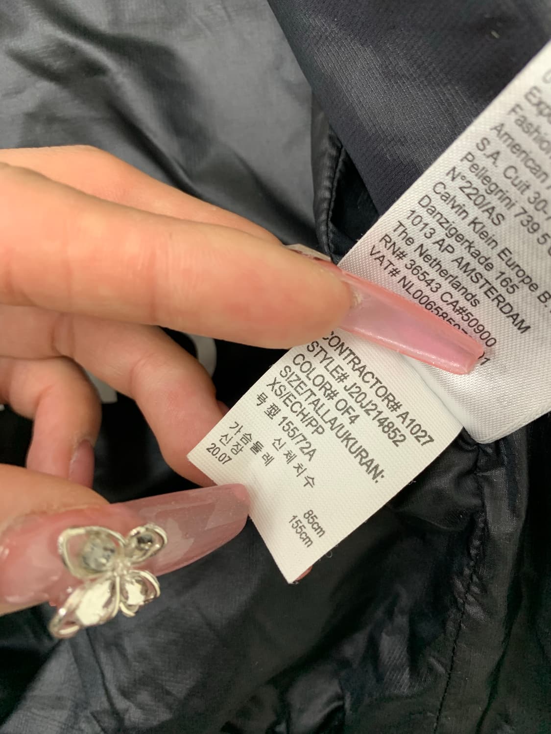 켈빈 클라인 지브라 패턴 폴리스 후드집업 상품이미지7