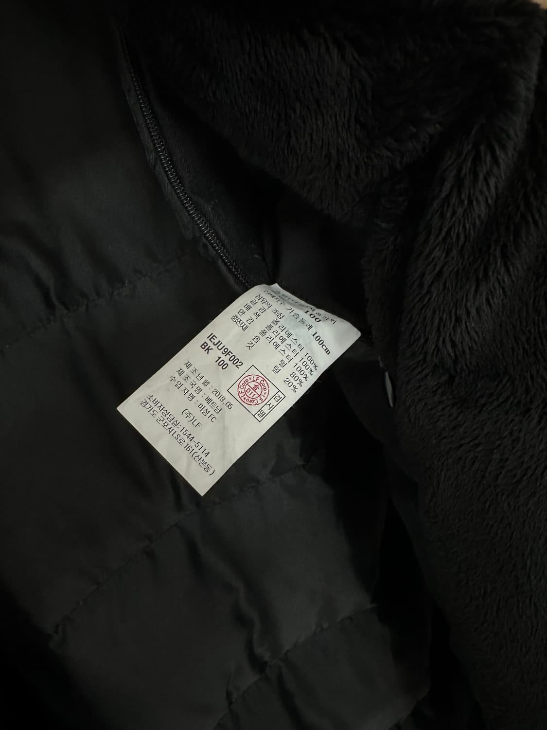 [일꼬르소] 남성 파카링 구스패딩 상품이미지6