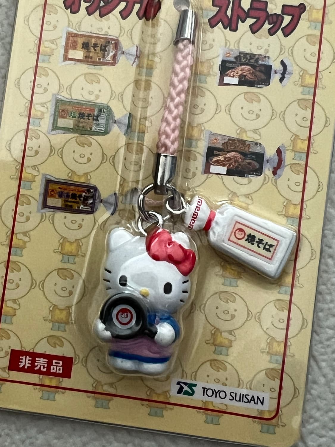 [새상품] 헬로키티 야키소바 스트랩 상품이미지2