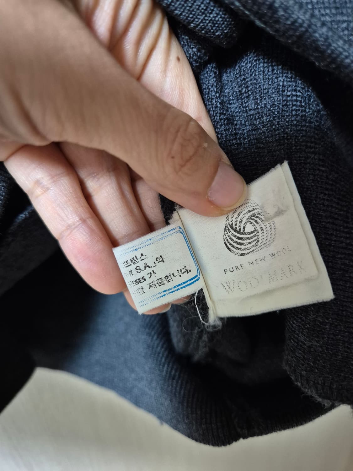 (정품) 입생로랑 니트 베스트 조끼 105 남성 상품이미지7