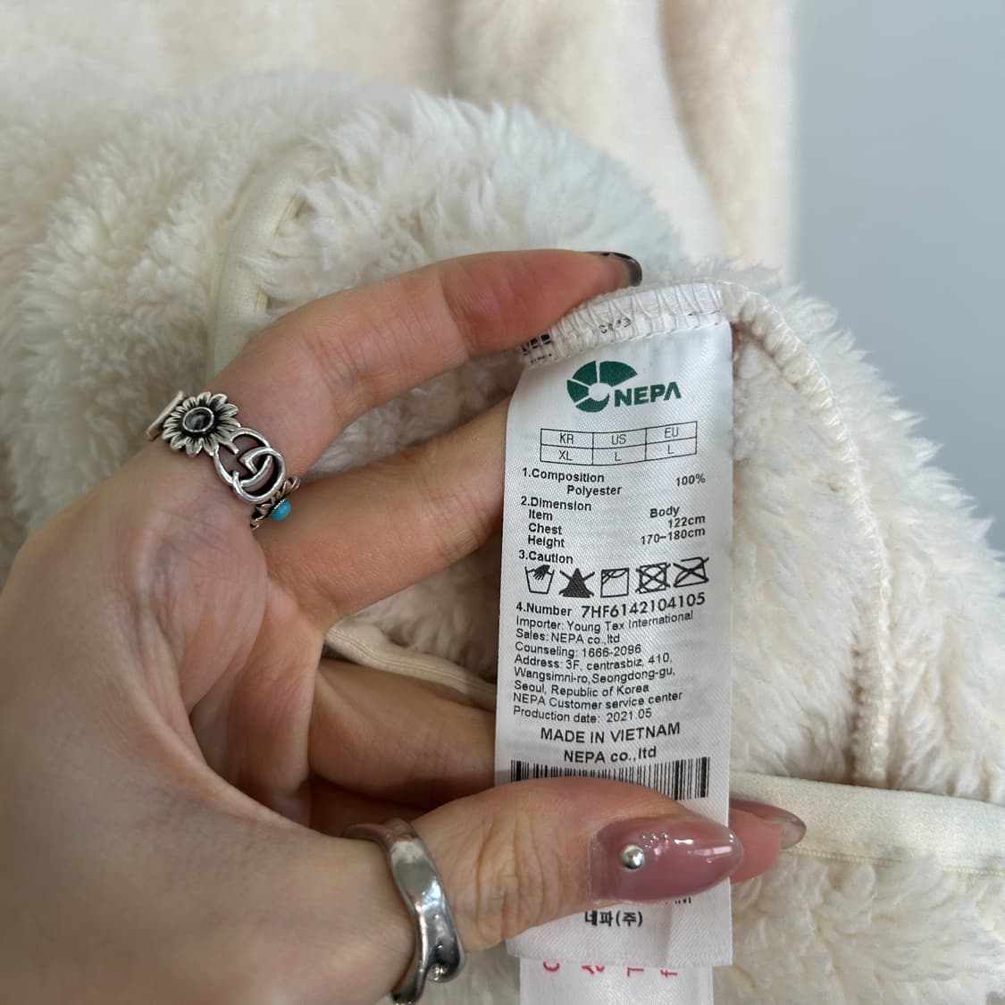 네파 남성 후리스 자켓 105  상품이미지4