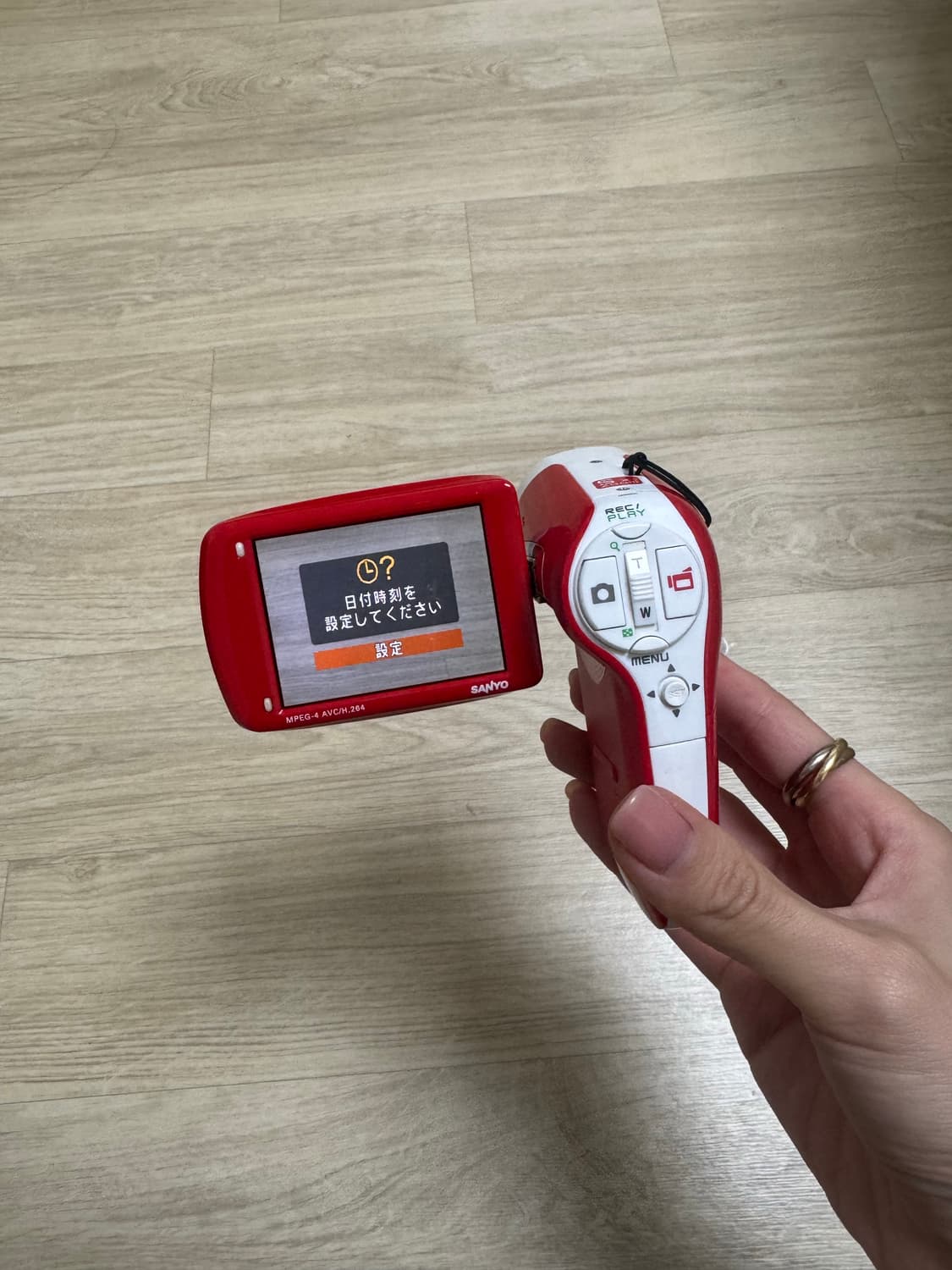 미품레어🍓 산요 작티 cg9 레드 풀박스 상품이미지3