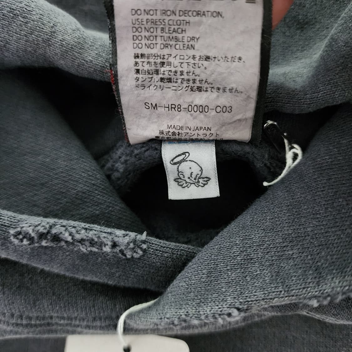 [OS] 세인트미카엘X피어오갓 이터널 후드티 상품이미지9