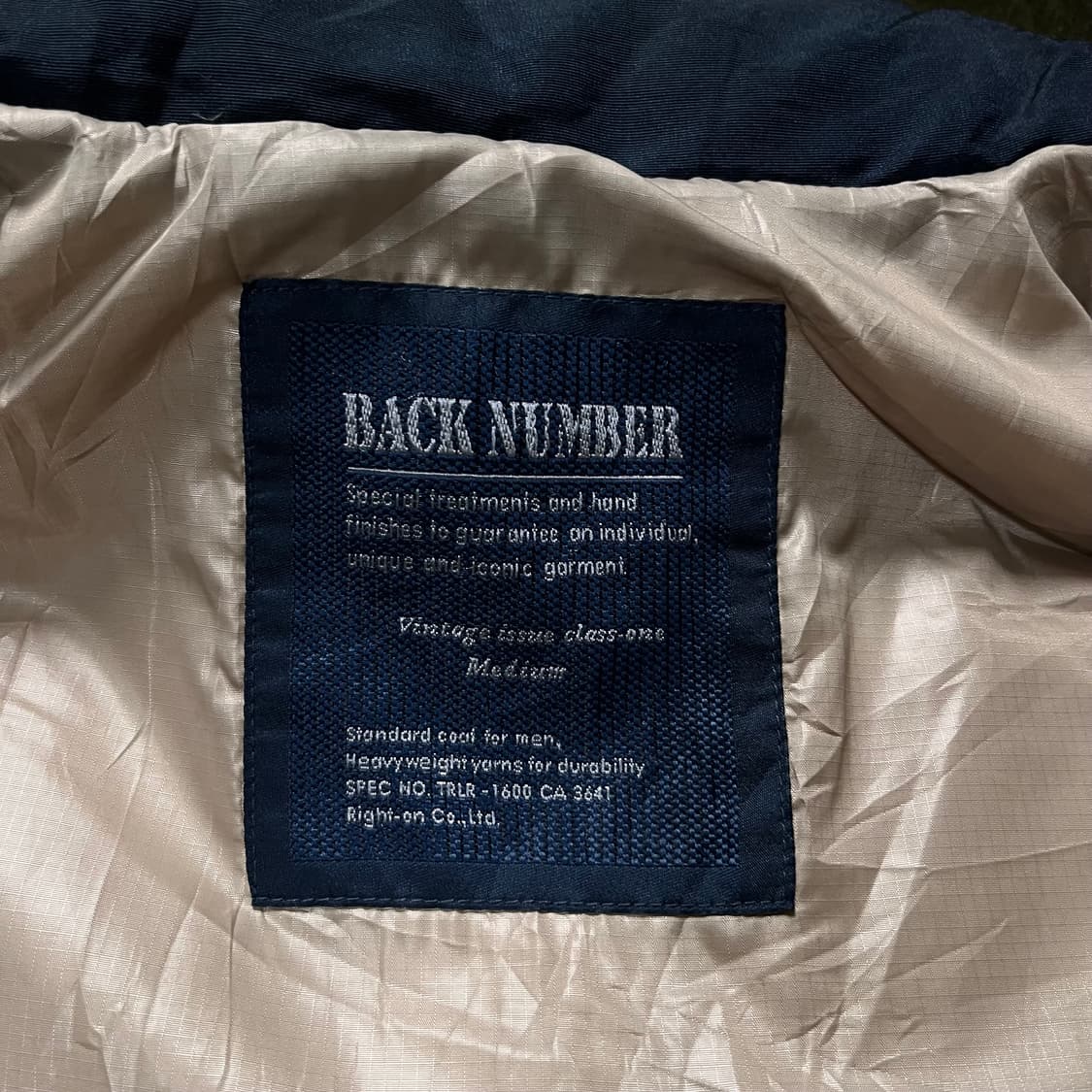 BACK NUMBER 패딩 베스트 (실측확인) 상품이미지4