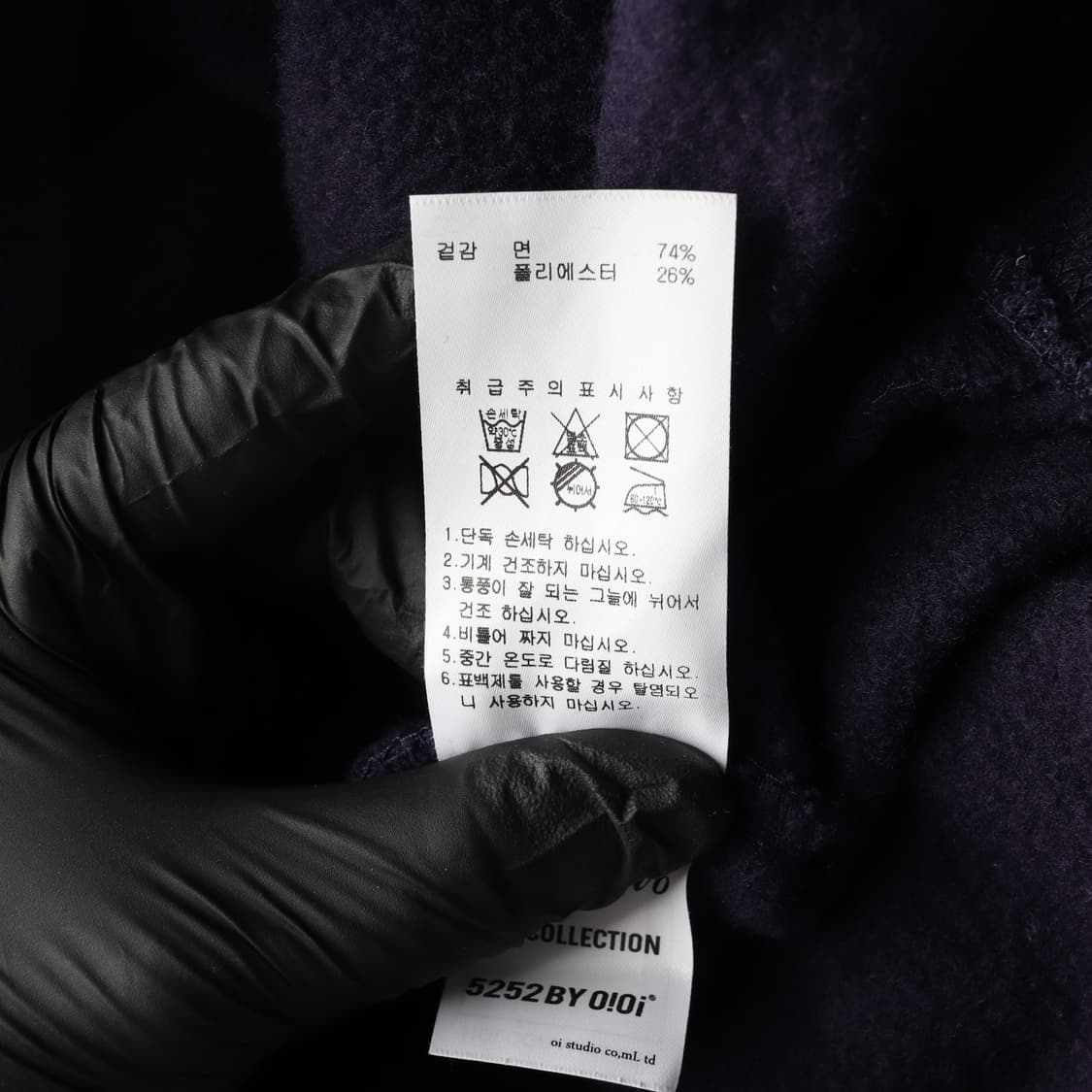 5252 바이 오아이오아이 후드 남성 (XXL) 상품이미지6