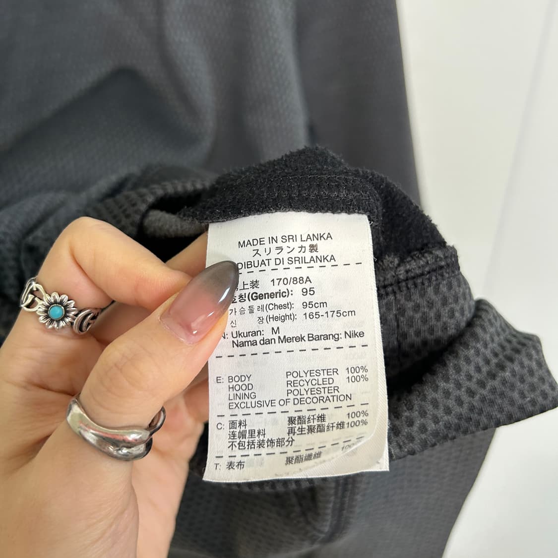 나이키 남성 기모 후드 집업 95 상품이미지4