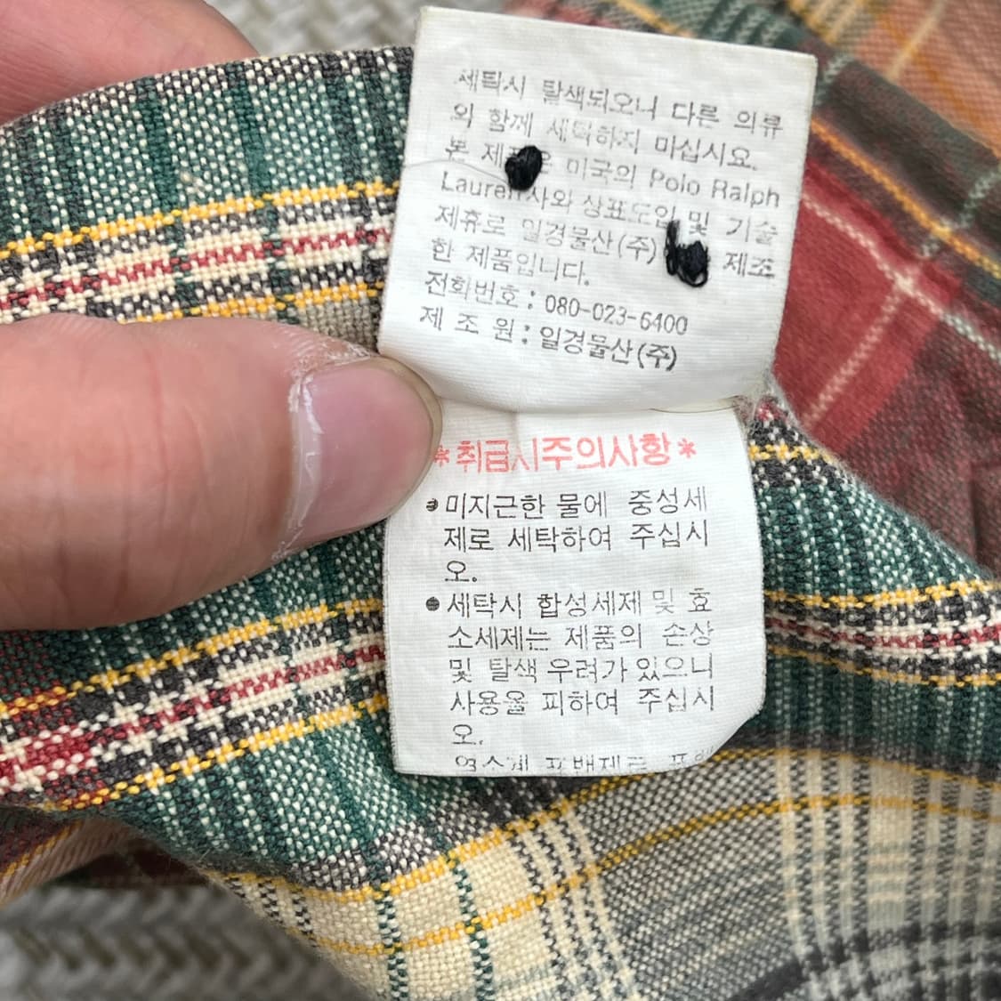 폴로랄프로렌 체크 셔츠 r3865  상품이미지9