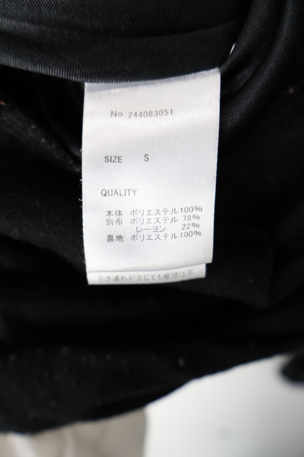 'RyuRyu' Chiffon Striped Mini Dress 상품이미지9