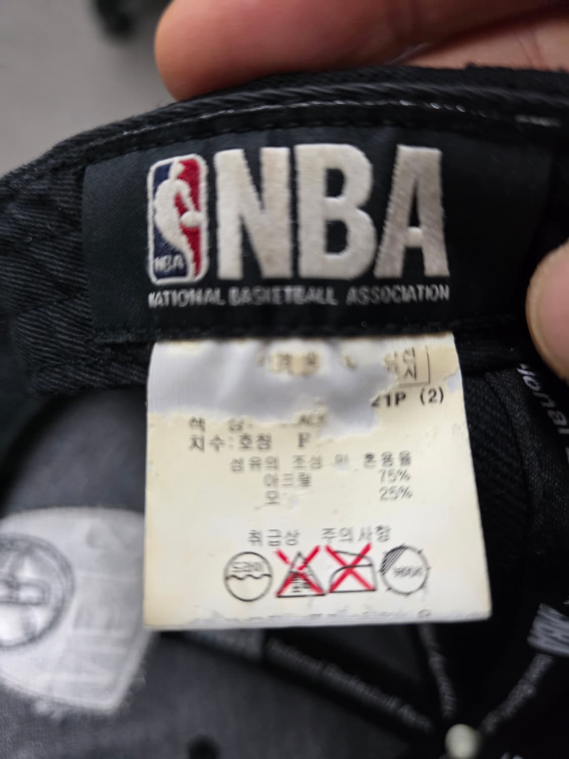 NBA 브루클린 네츠 스냅백 상품이미지7