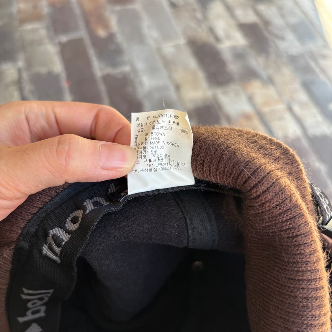 Mont-bell 몽벨 이어플랩 플리스 캡 모자 상품이미지7