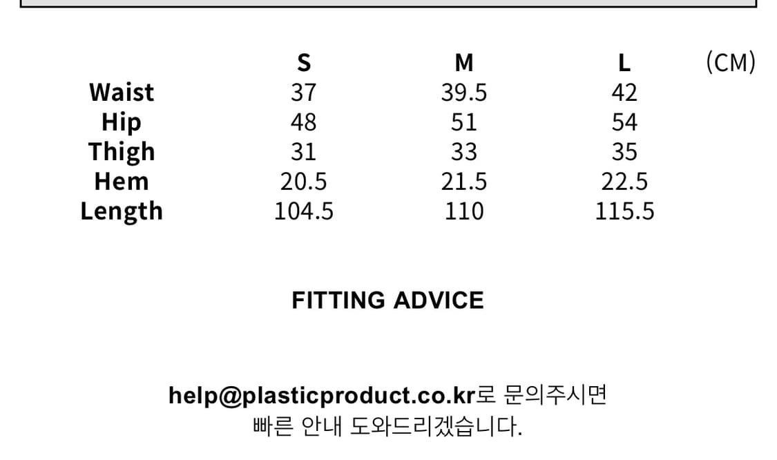 MPa CALF POCKET PANTS L 상품이미지2