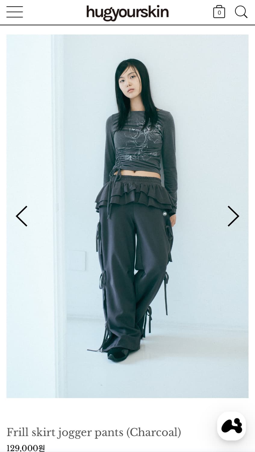 허그유어스킨 프릴 스커트 조거 팬츠 (차콜) 상품이미지3