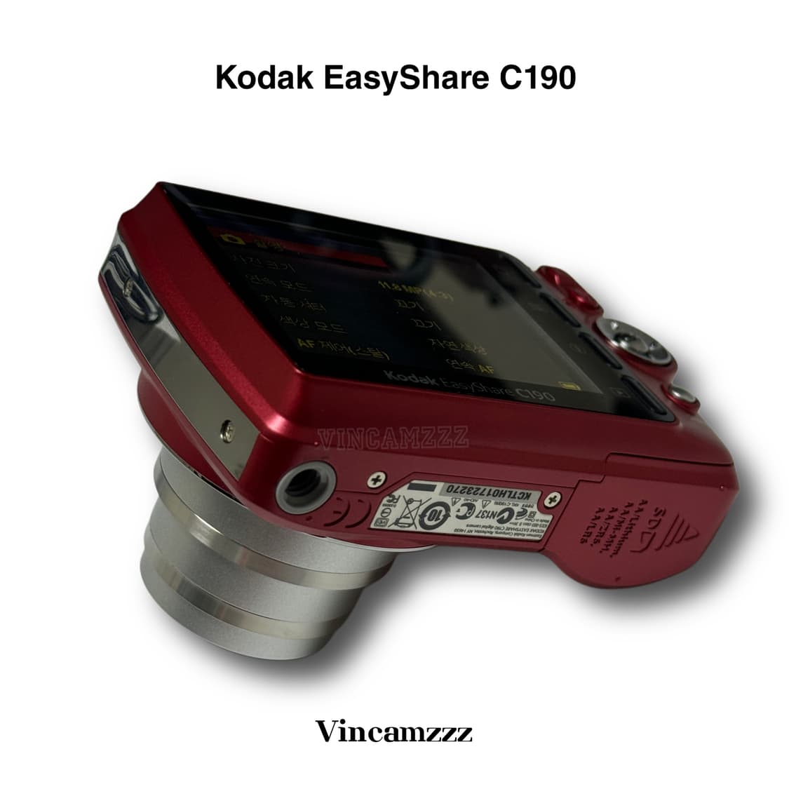Kodak 코닥 EasyShare C190 디지털카메라 (한국어지원) 상품이미지5