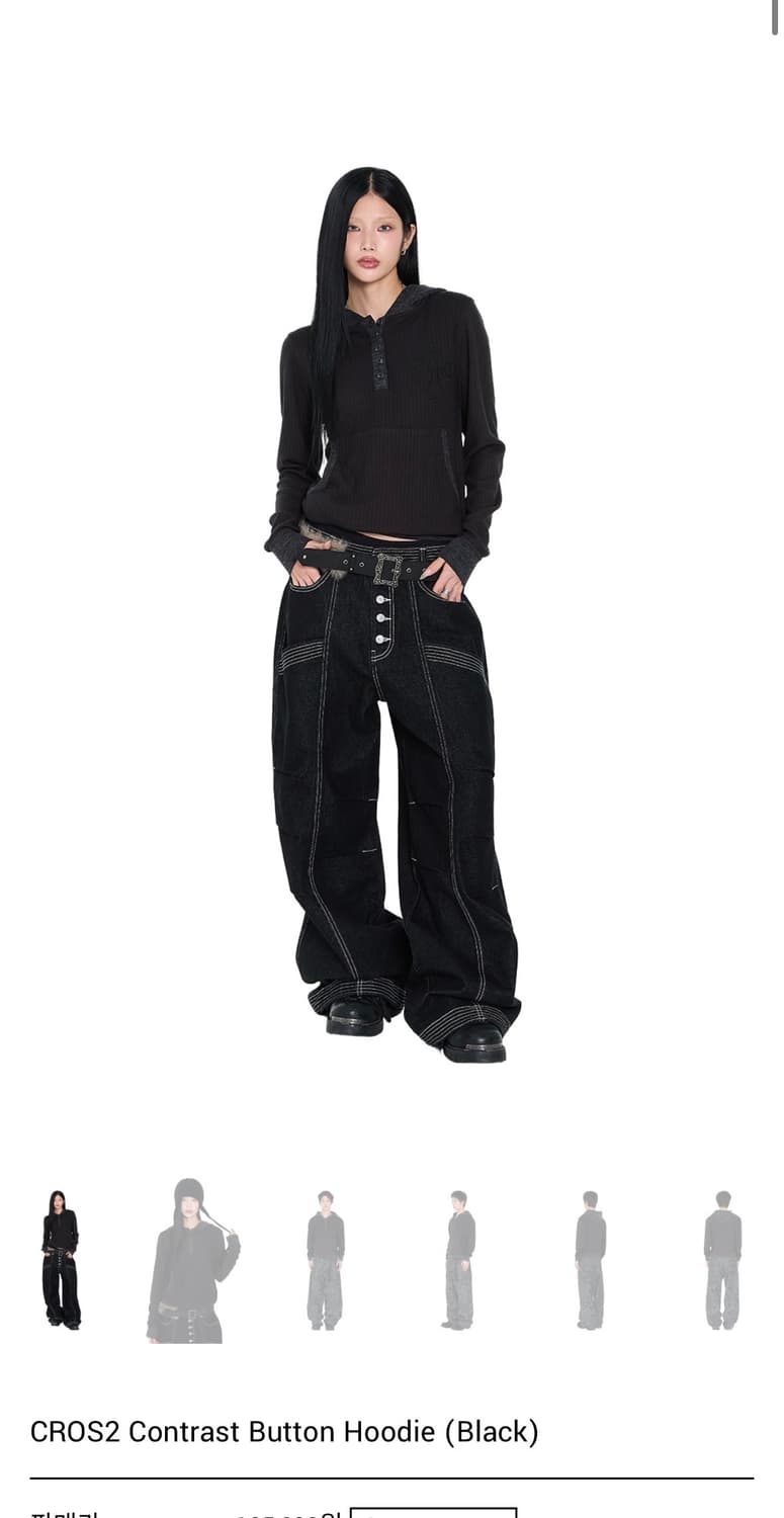 CROS2 Contrast Button Hoodie (Black) 상품이미지3