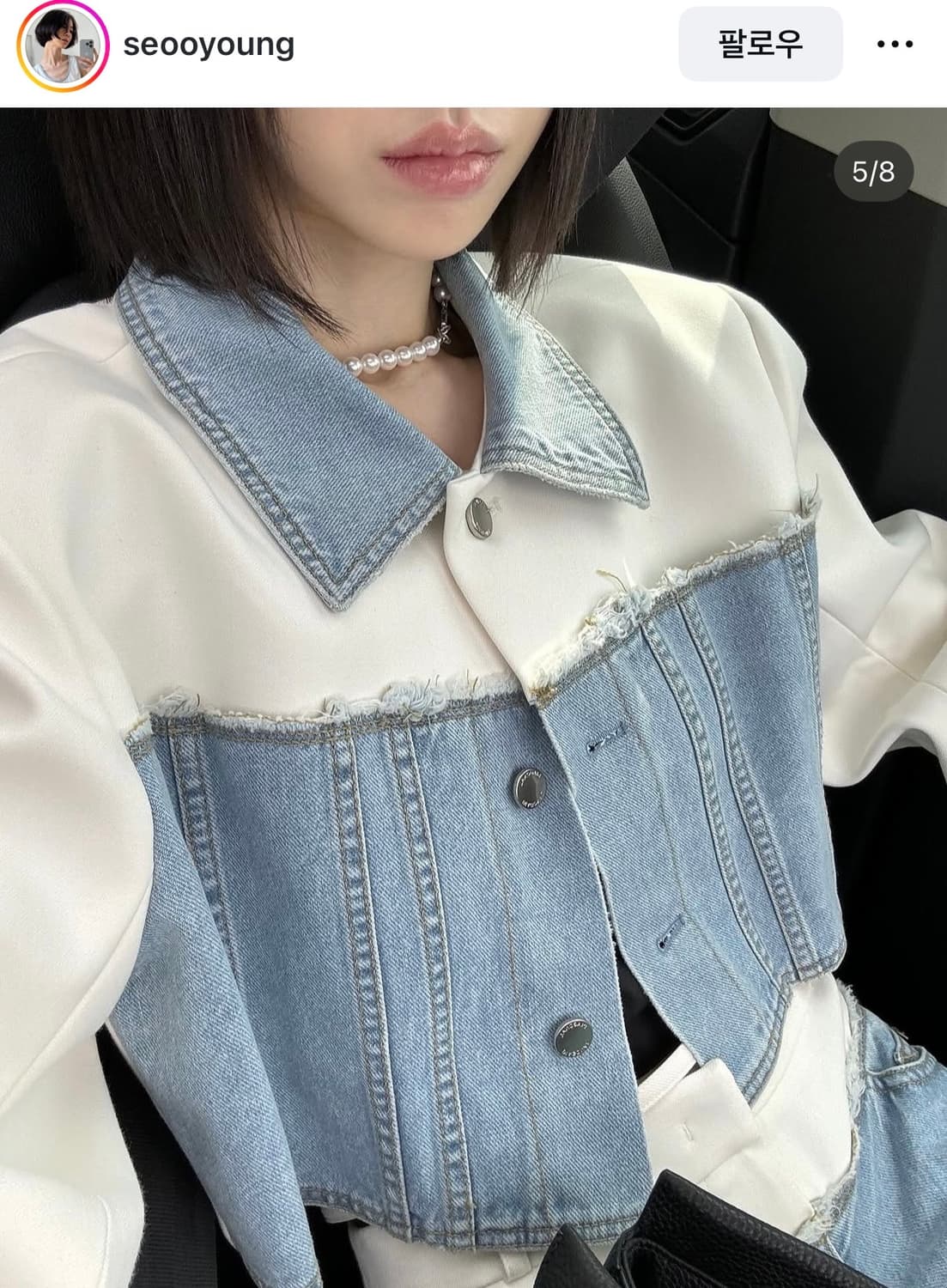 다이애그널 데님 믹스 자켓 상품이미지1
