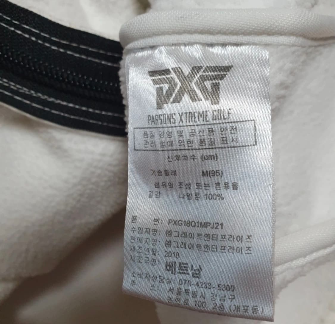 PXG 골프자켓 상품이미지4