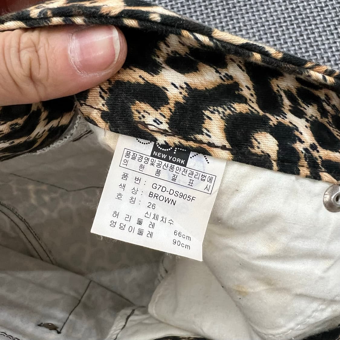 빈티지 갸루 y2k 레오파드 스터드 스커트 상품이미지4