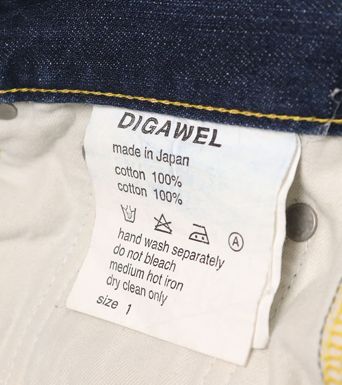 DIGAWEL - DENIM CROP WIDE PANTS 상품이미지7