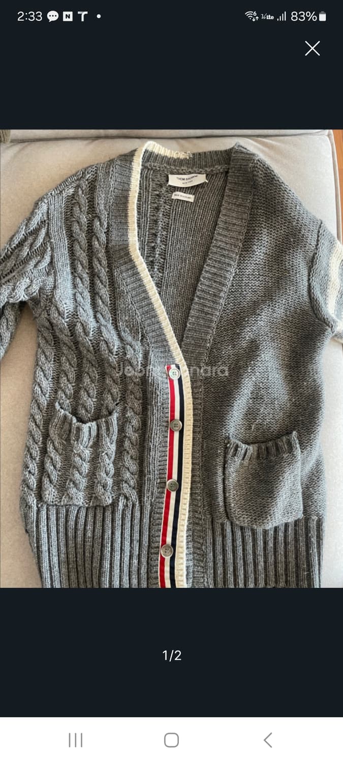 톰브라운 그레이 케이블니트.   1 상품이미지1