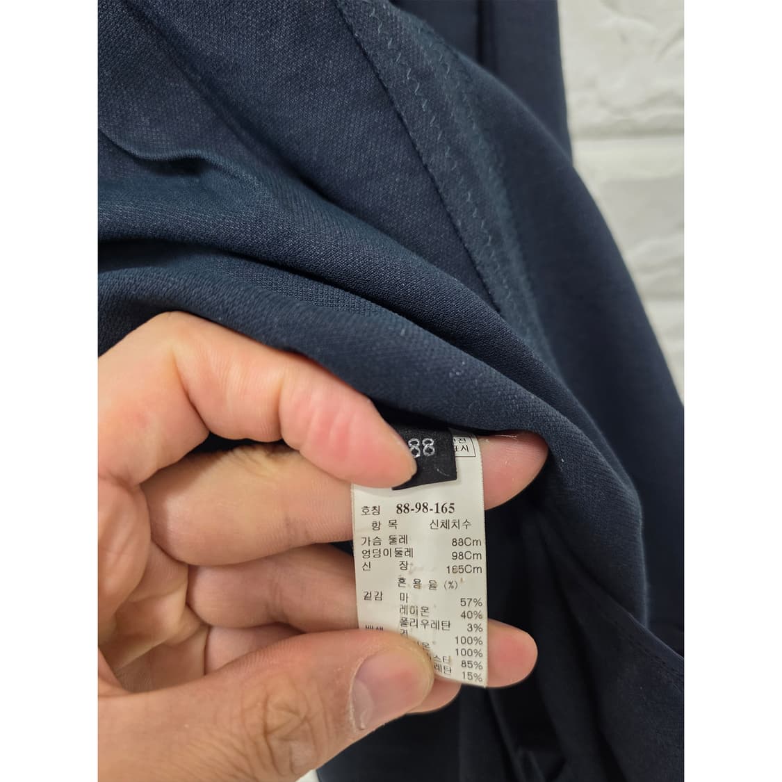 택포// 랑방 컬렉션 네이비 자켓 L 상품이미지3