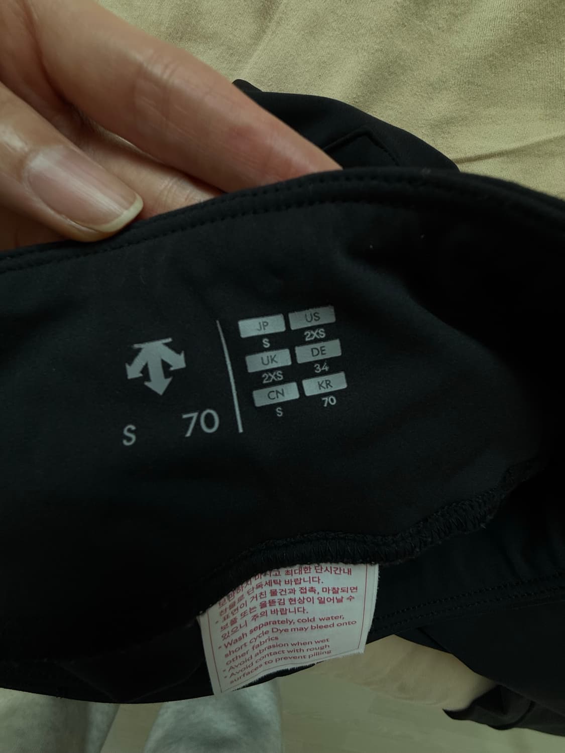 데상트 블랙 부츠컷 레깅스 상품이미지6