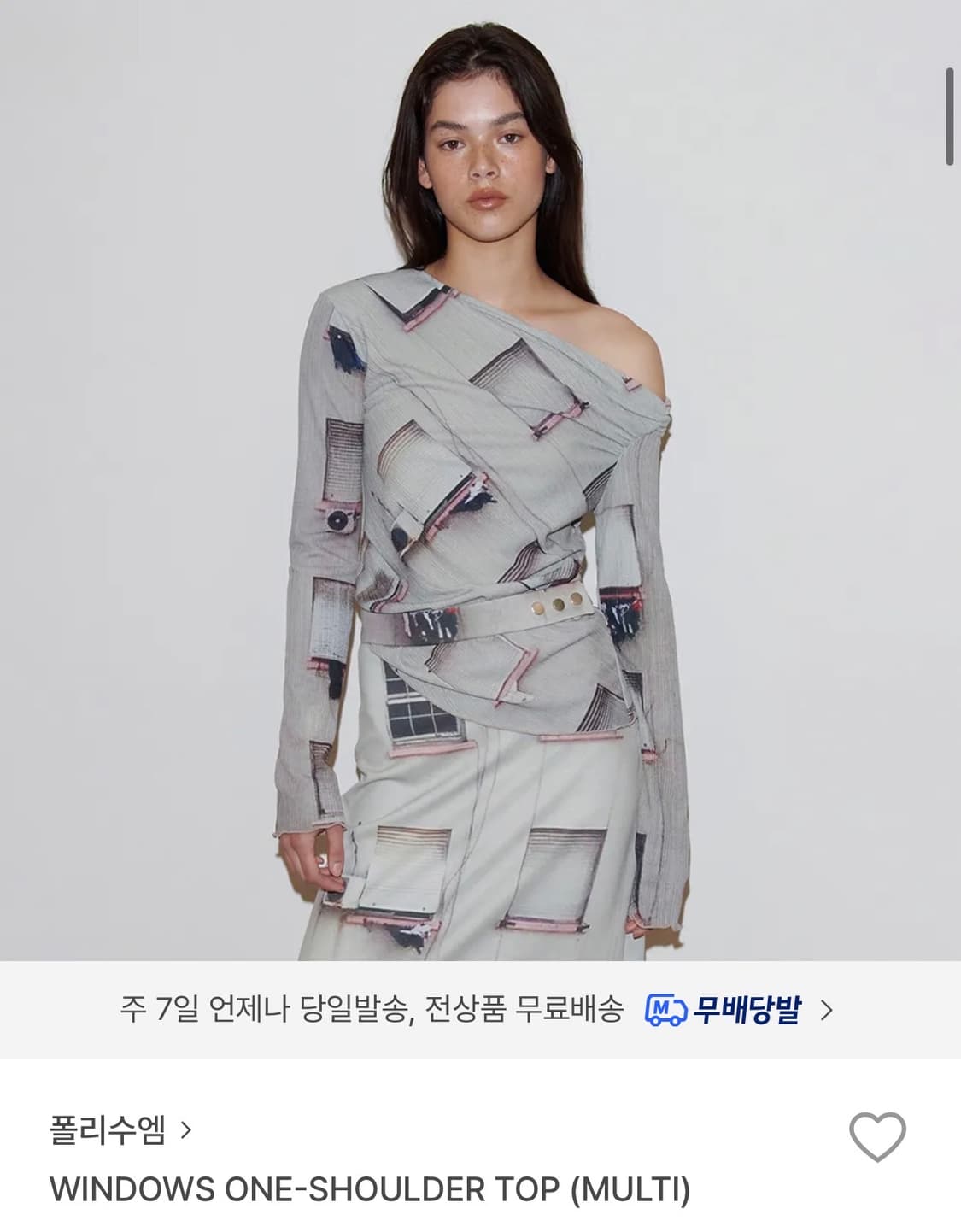 폴리수엠 windows one shoulder top 상품이미지1