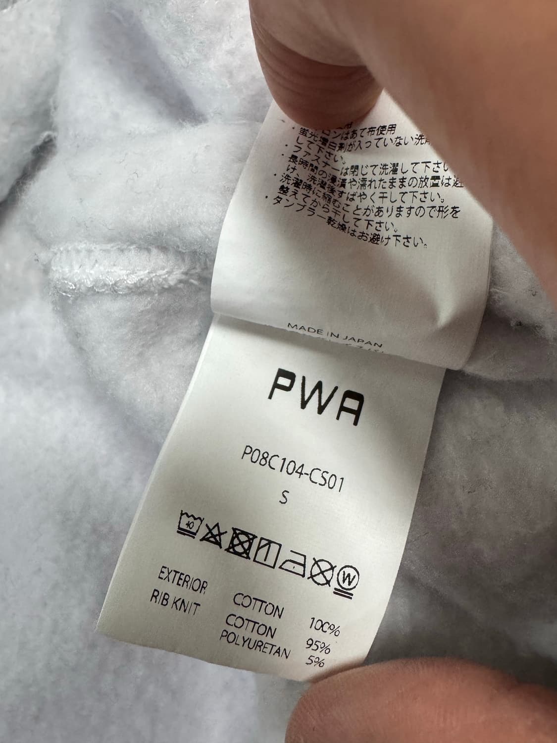 [S] PWA 레글런 후디 애쉬 상품이미지7