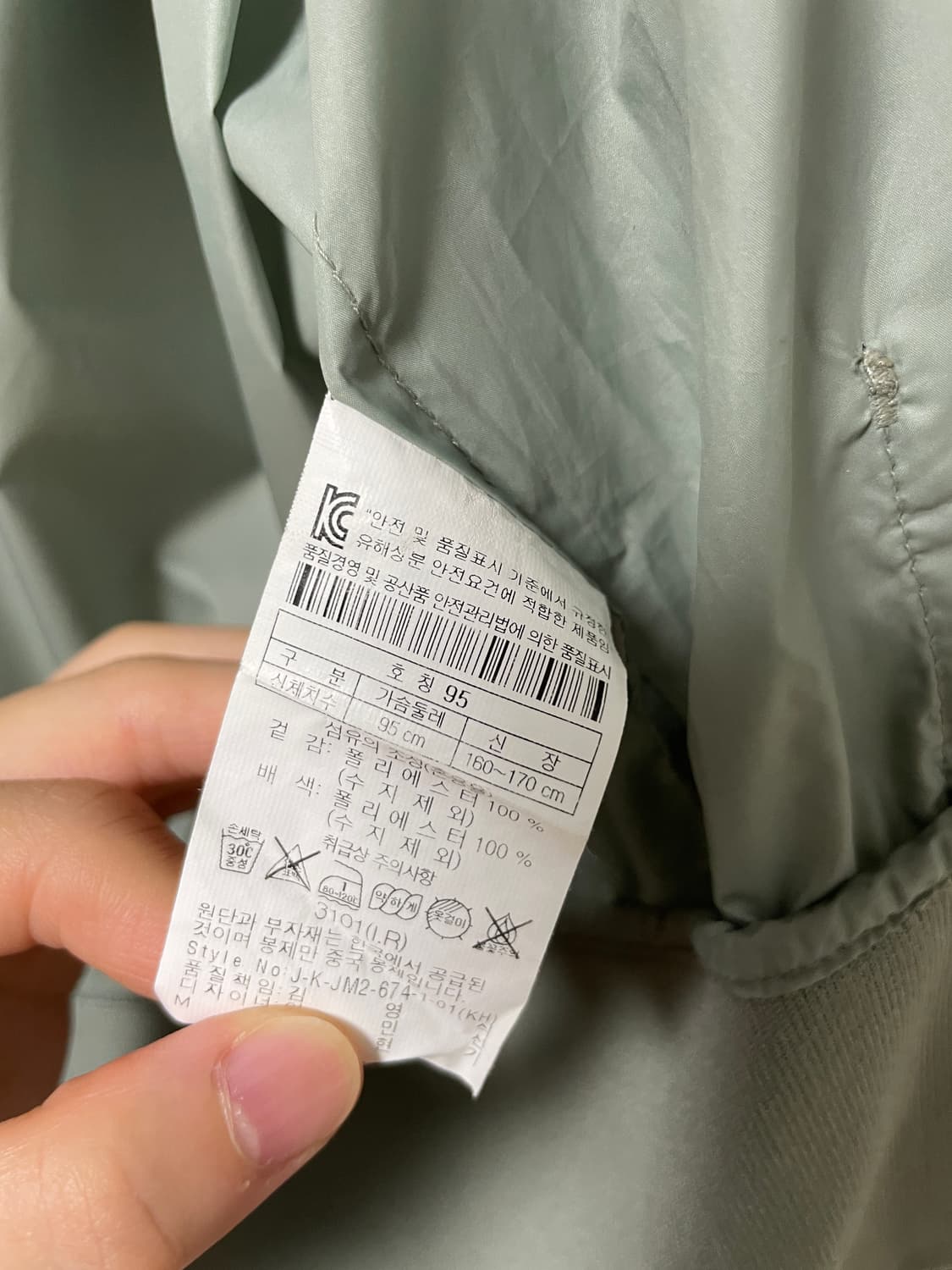 코오롱스포츠 여성 세미크롭 투웨이 경량 후드 바람막이 등산, 러닝 자켓 상품이미지9