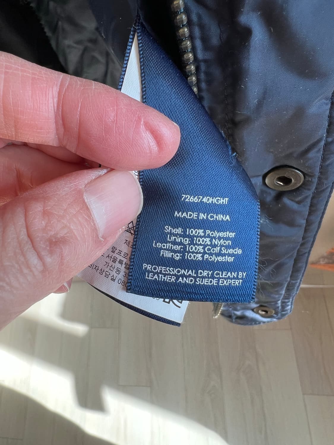 Polo 퀼팅 재킷 상품이미지8