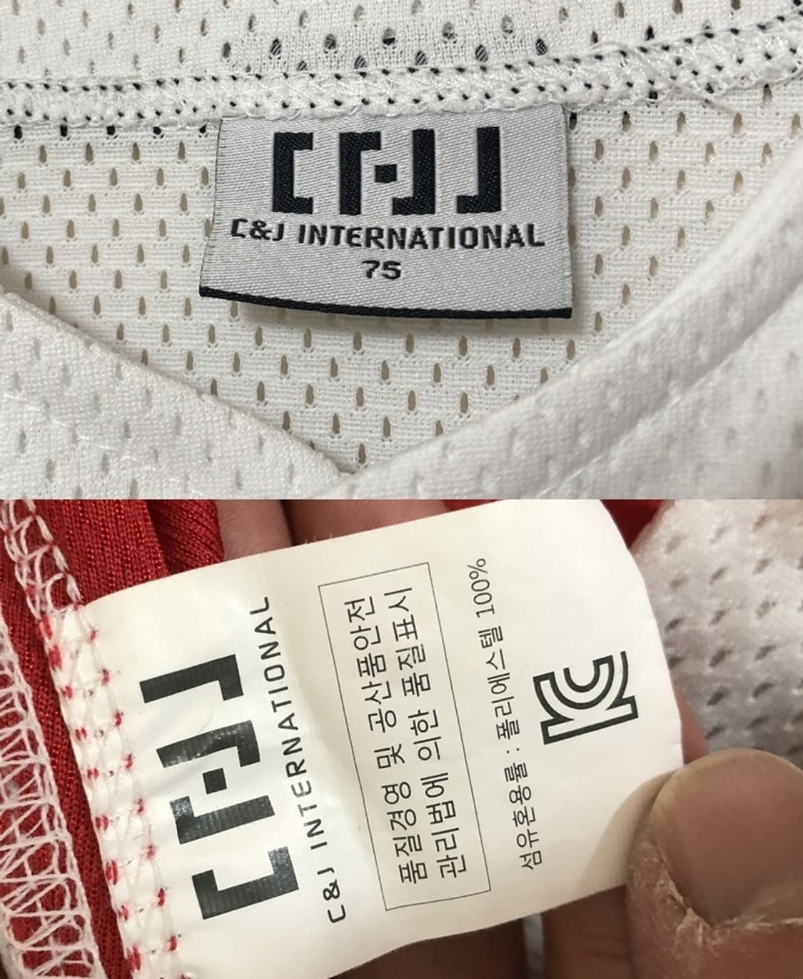 KBO KT위즈 홈유니폼/져지 75 #12 엄상백 상품이미지4