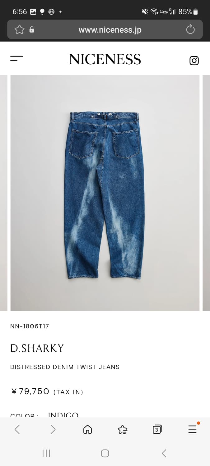 (새상품)Niceness d.sharky XL 사이즈 상품이미지2