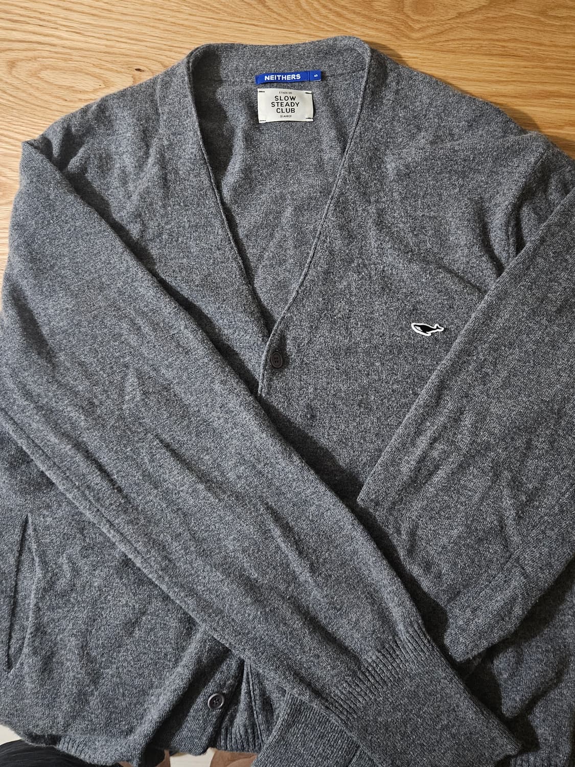 네이더스 가디건 차콜 5사이즈 상품이미지1