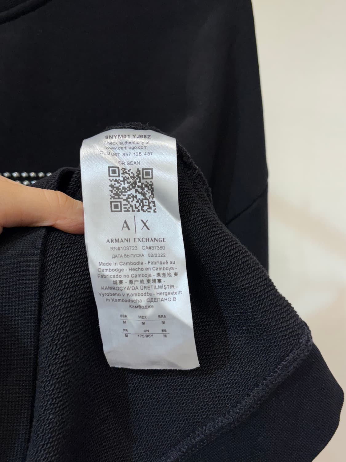아르마니 익스체인지 맨투맨 상품이미지7