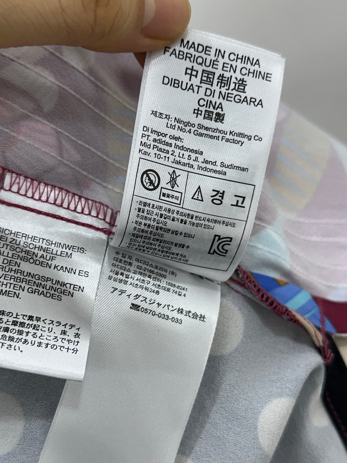 아디다스 오리지널스 원피스 상품이미지10