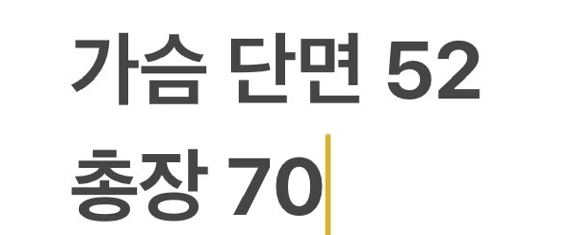 [정품M] 나이키 바람막이 집업 점퍼 윈드브레이커 b14 상품이미지9