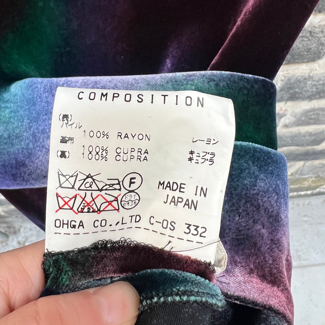 캐서린햄넷 오로라 벨벳 원피스 상품이미지8