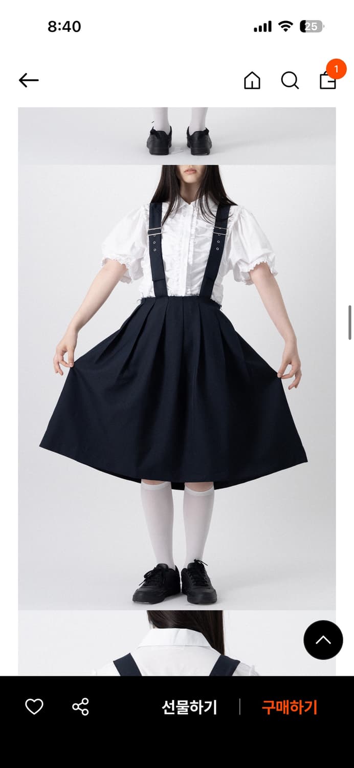 생긴스튜디오 SUSPENDER CUTTING TWILL SKIRT 상품이미지3
