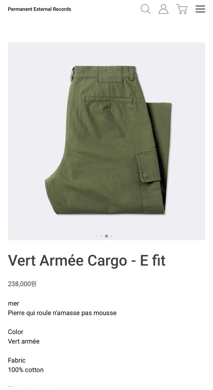 Vert Armée Cargo - E fit 상품이미지1