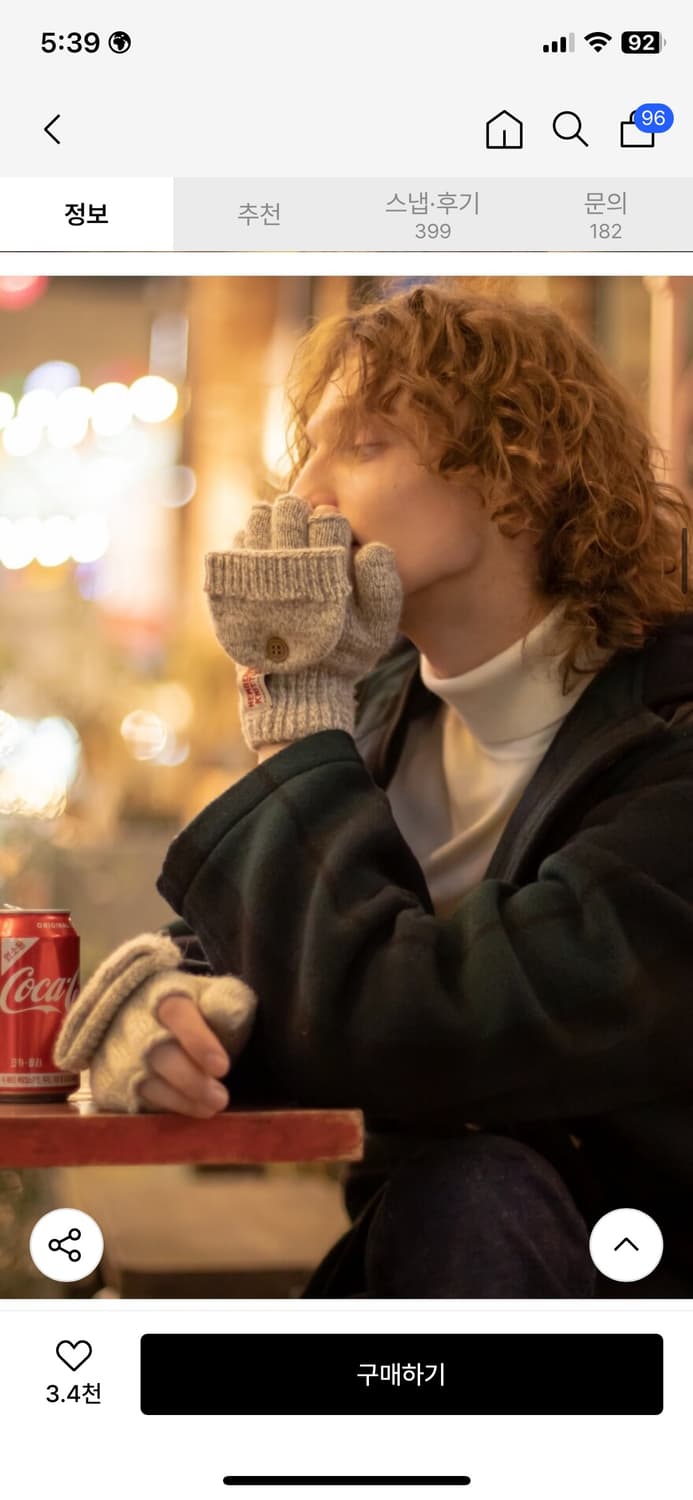 뉴베리니팅 사슴가죽 글로밋 장갑 상품이미지3