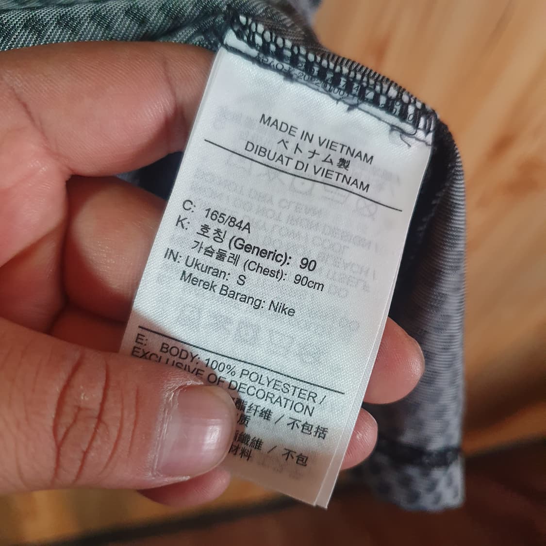나이키 드라이핏 반팔 카라티S 상품이미지4