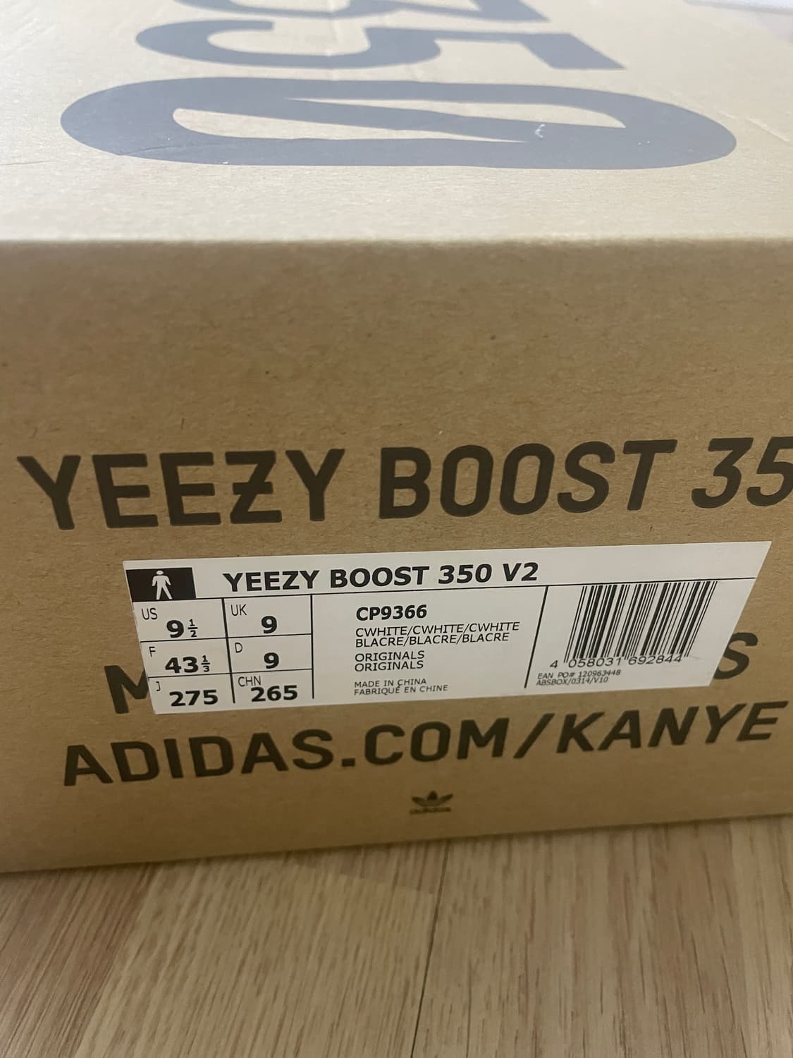 아디다스 오리지널 이지부스트 350v2 트리플화이트275 상품이미지7