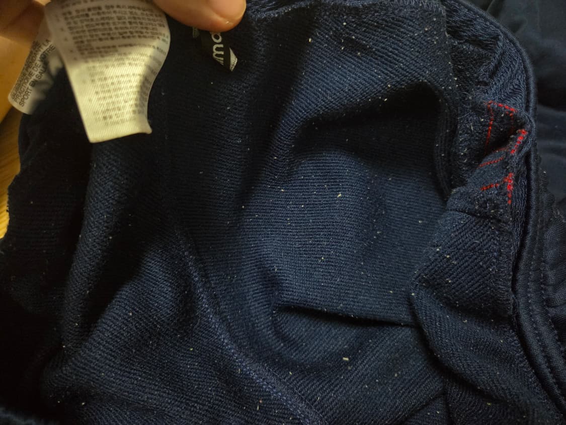 아디다스 맨체스터 유나이티드 트레이닝 팬츠 상품이미지7