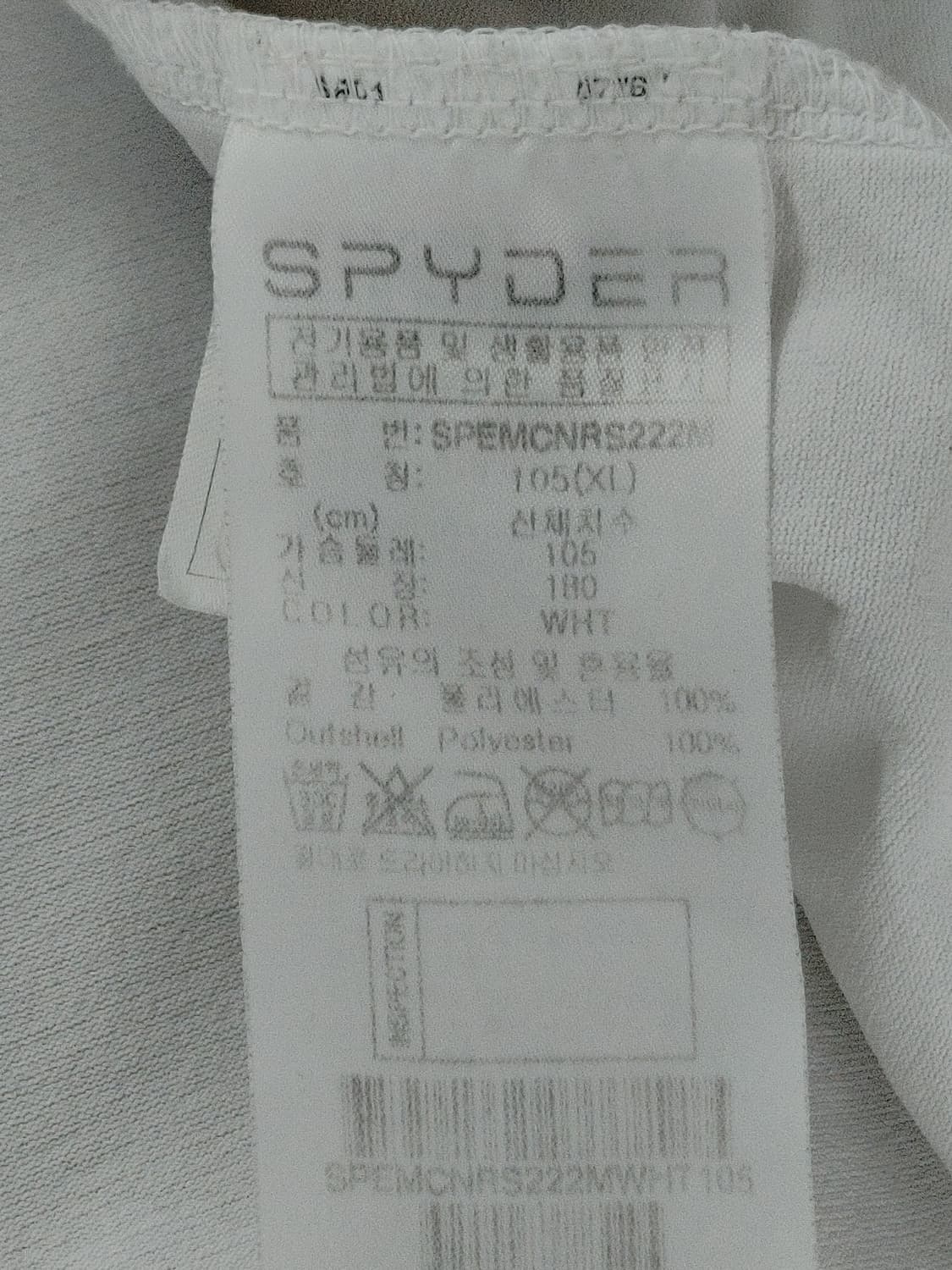 SPYDER 스파이더 멀티컬러로고 스판 반팔라운드티 상품이미지7