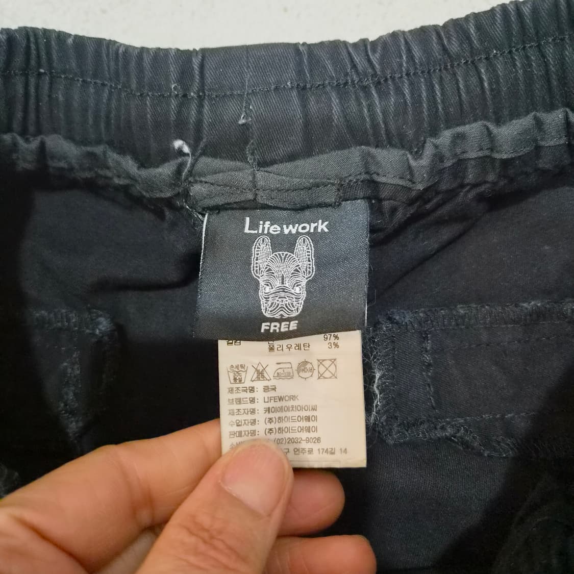 라이프워크  조거팬츠F 상품이미지2