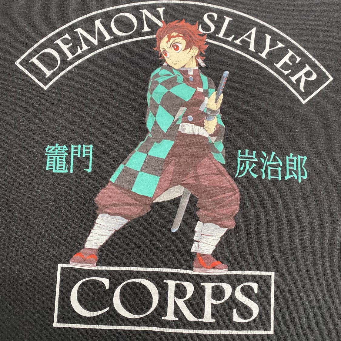 귀멸의칼날 탄지로 오피셜 애니메이션 티셔츠 상품이미지4