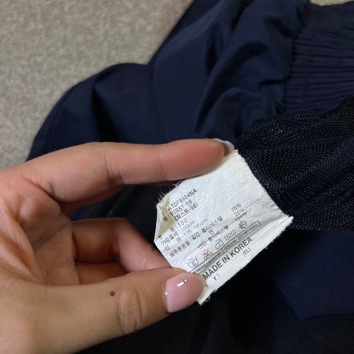 아디다스 올드스쿨 트랙 바람막이 자켓 상품이미지4
